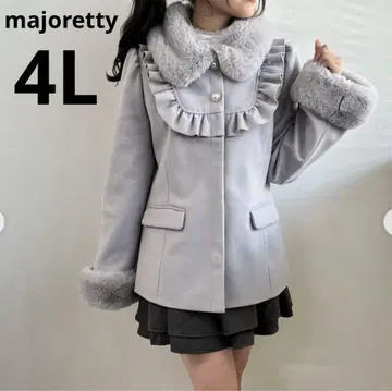 여성용 요크 프릴 코트 majoretty 양산 빅 사이즈