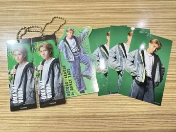 타카노 와타루세이 AL 복권