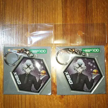 [ 2개 세트 ] 닥터 스톤 제노 XENO 키링 로손 100