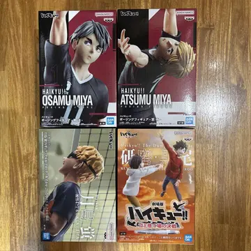 하이큐 미야 아츠무 미야 오사무 츠키시마 케이 연마 검은 꼬리 피규어