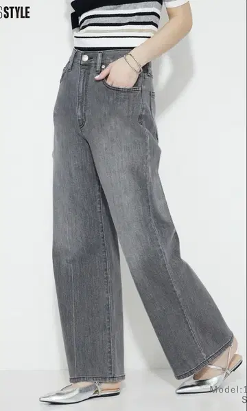 플라스테 하이라이즈 와이드 청바지 그레이 XS