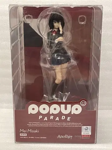 POP UP PARADE Another 미사키 메이