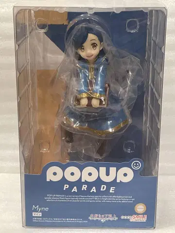 POP UP PARADE 도서 마인
