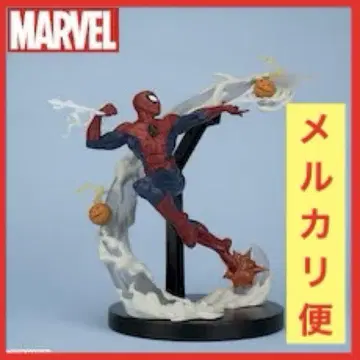 MARVELACT/CUT 프리미엄 스파이더맨 vs 그린 고블린