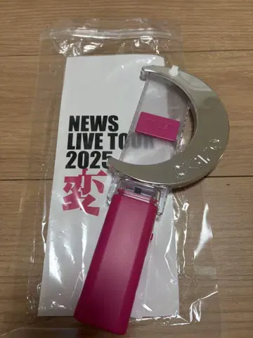 NEWS LIVE TOUR 2025 변신 응원봉