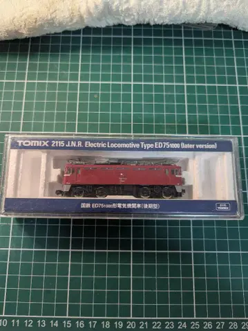 TOMIX 2115 ED75 1000번대 N 게이지