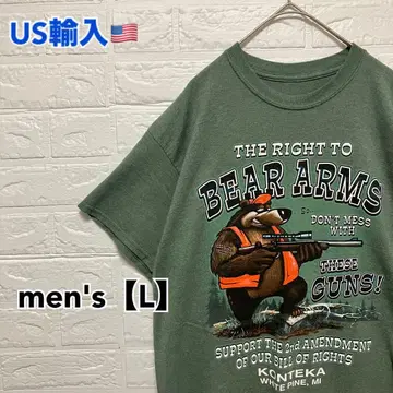 T554 [US 수입] 프린트 셔츠 그린 계열 men's [L 상당]