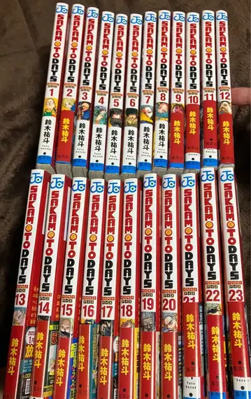 사카모토 데이즈 전 23권