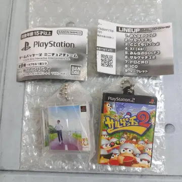 게임 패키지 미니어처 참 (Playstation) 토로 사루겟츄