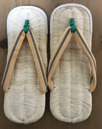 셋타