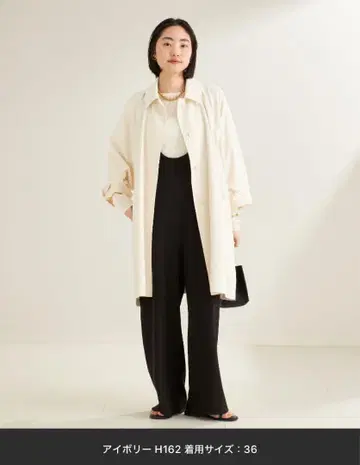 플라주 Poncho 코트 아이보리 36