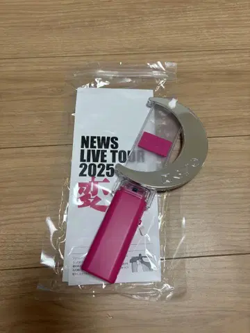 NEWS LIVE TOUR 2025 변신 응원봉