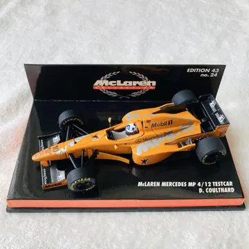 McLaren MP 4/12 Testcar D. Coulthard