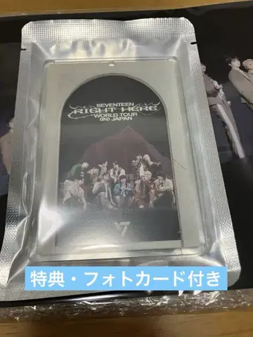 SEVENTEEN 데지코