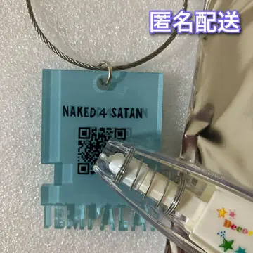 Tempalay Naked 4 Satan 시크릿 키 a