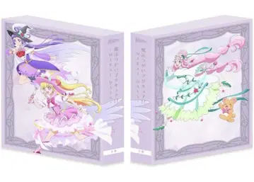 마법사 프리큐어!!~MIRAI DAYS~ Blu-ray 럭셔리판 하권