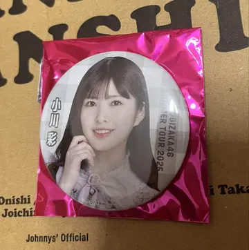 노기자카46 캔 배지 한여름 전국 투어 2025 9월 공연 오가와 아야