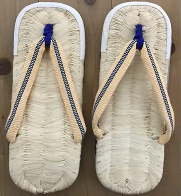 셋타