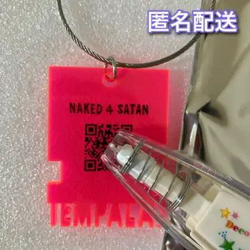 Tempalay Naked 4 Satan 시크릿 키 c