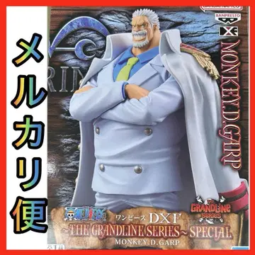 원피스 DXF~THE GRANDLINE SERIES 가프 피규어