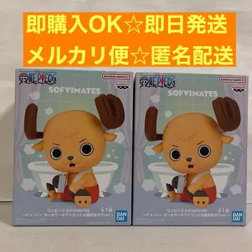 원피스 ONE PIECE 초파 SOFVIMATES 피규어