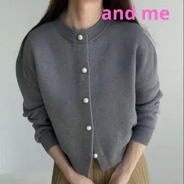 and me 고급 펄 버튼 가디건 그레이 인기 스테디셀러 겉옷