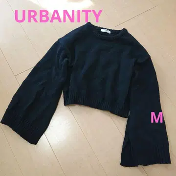 URBANITY 고급 블랙 니트 가을/겨울 인기 루즈핏