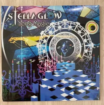 Stella Glow Song Magic