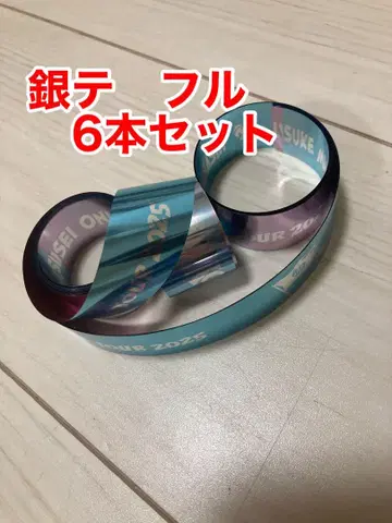 나니와단시 2025 라이브 은색 테이프 6개 세트 은테