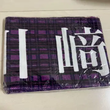 노기자카46 10th 버스라 머플러 타월 카와사키 벚꽃