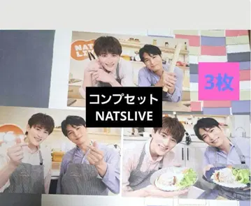 SHOW-WA