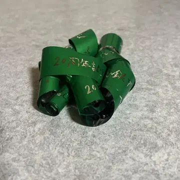 칸쟈니 니쥬잇사이 은 테이프 오쿠라 타다요시