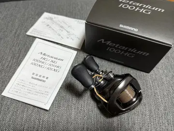 SHIMANO 23 Metanium 100HG 베이트릴