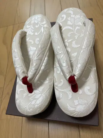 조리