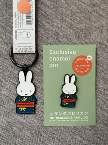 오사카 간사이 엑스포 오란관 미피 핀 배지 키체인 키링