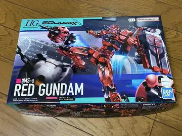 HG 빨간색 건담 미조립 GQuuuuuuX 건담 프라모델 반다이 건담