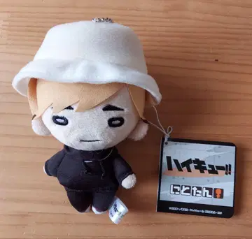 니토탄 하이큐!! 미야 아츠무 DAY OFF