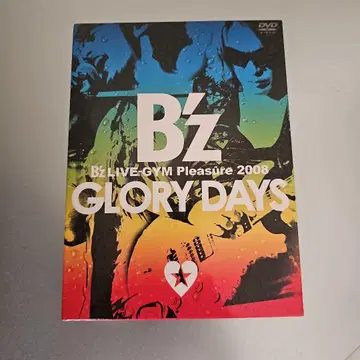 B'z LIVE-GYM Pleasure 2008 GLORY DAYS