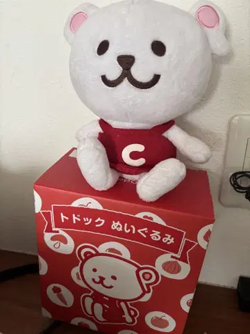 새상품 토도쿠 봉제 인형