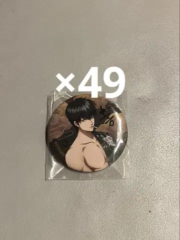 은혼 일본 의류 사라시 히지카타 토시로 캔뱃지