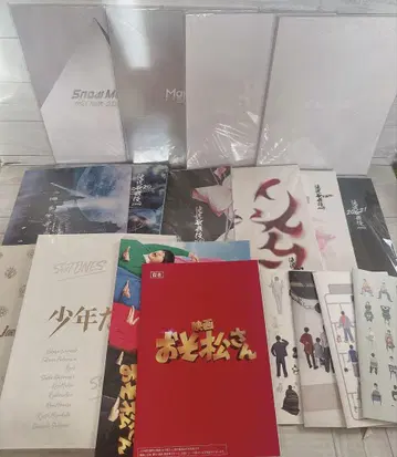 SnowMan 팜플렛 14권 뉴스레터 4권
