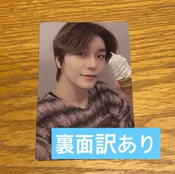 신롱 트레이딩 카드 보이플래닛 boysplanet