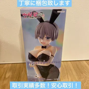 BiCute 우자키 양은 놀고 싶어 우자키 하나 피규어 미개봉 새상품