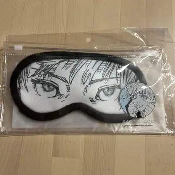 주술회전 전시회 고죠 사토루 리버서블 안대