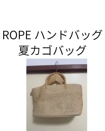가격 인하됨 유카타에도! ROPE 핸드백 여름 카고백