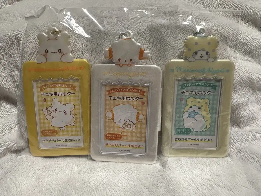 Product Details - 1