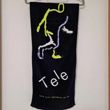 Tele LIVE TOUR 2024 하코니와노토모 타월