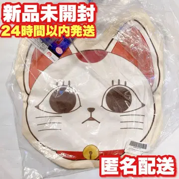 [레어] 단단 터보바바 마네키네코 다이컷 토트백