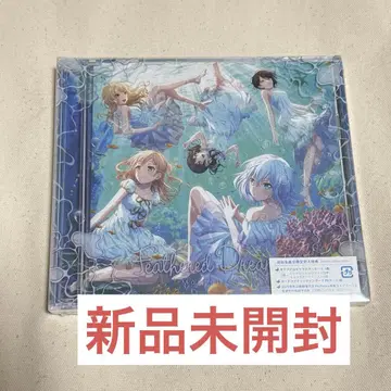 Morfonica Feathered Dreams BD 한정판 새상품