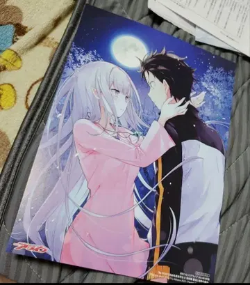 Re: 제로부터 시작하는 이세계 생활 특전 비주얼 카드